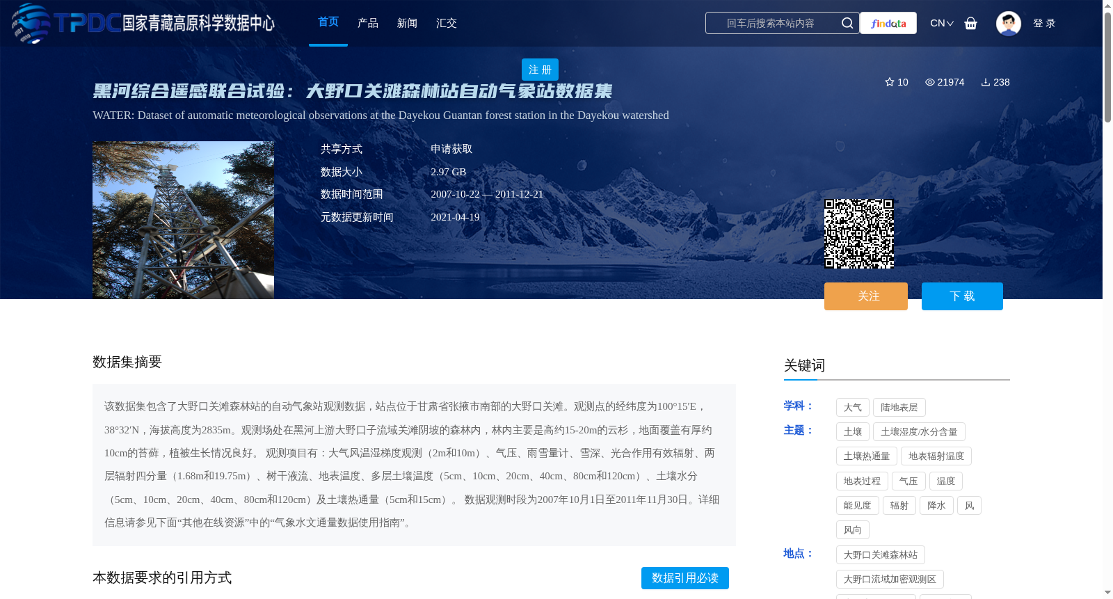 main_image_url