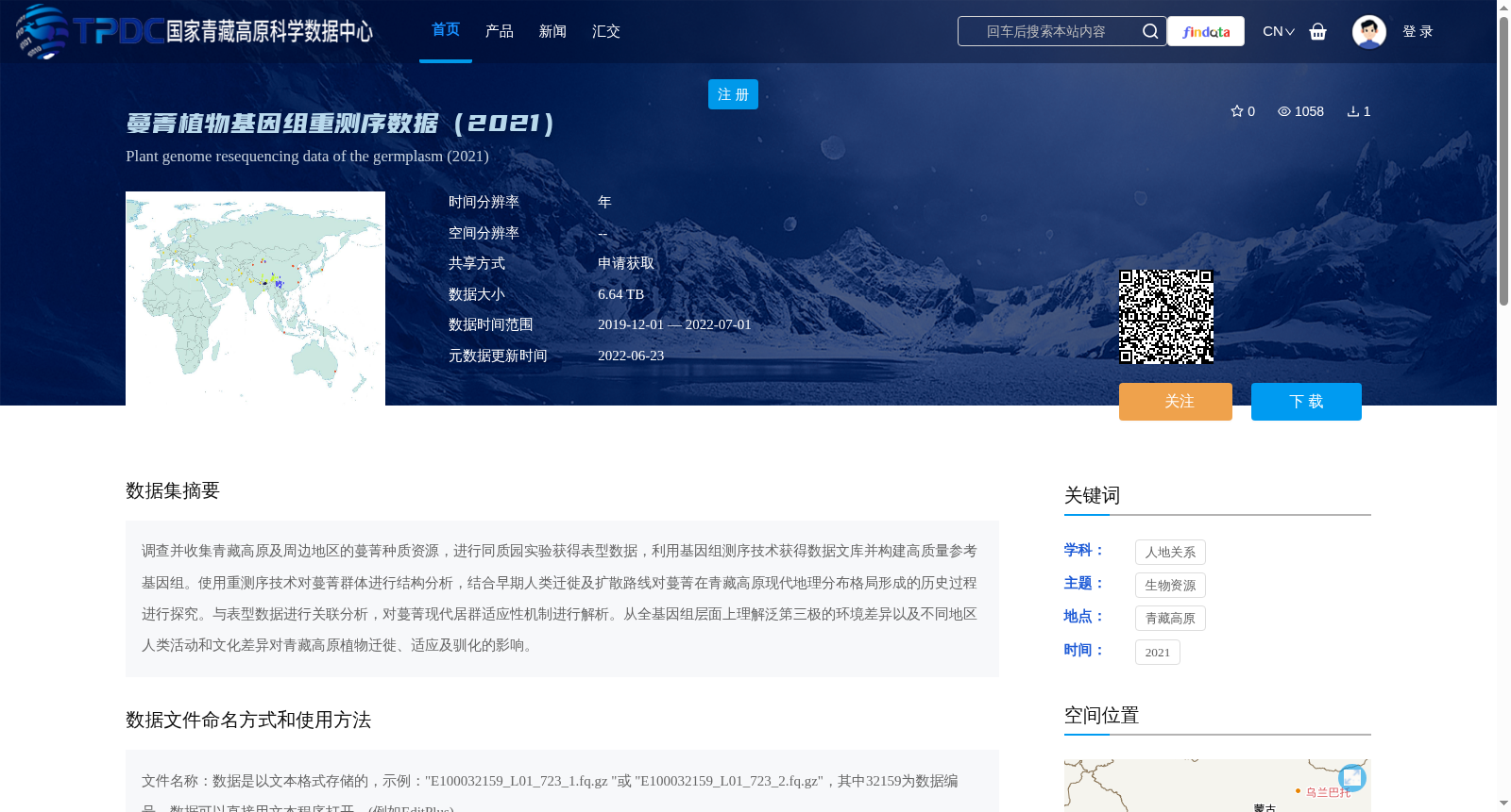 main_image_url