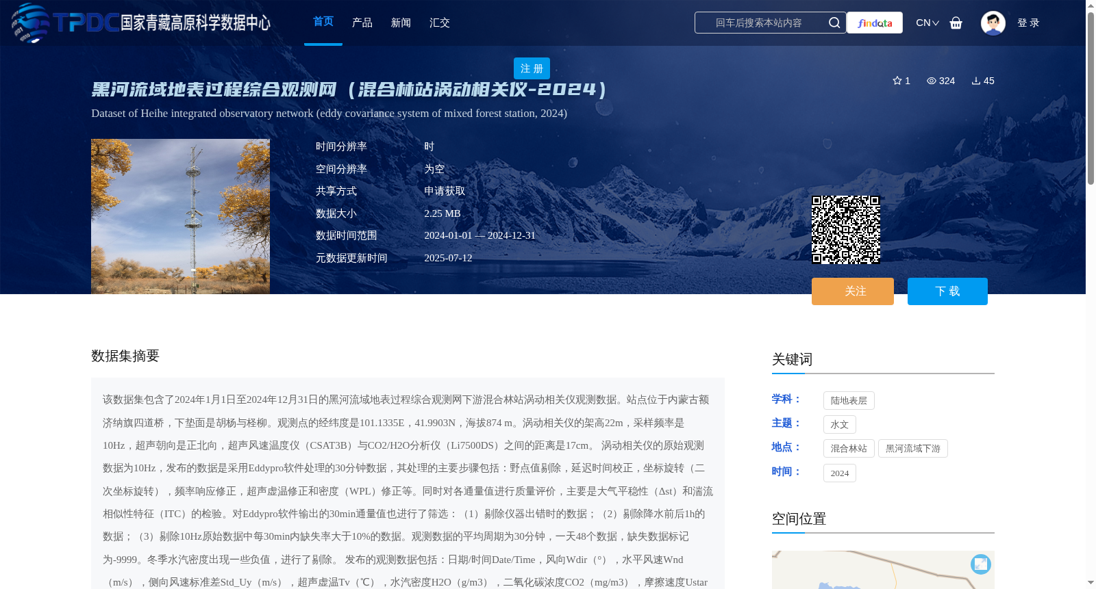 main_image_url