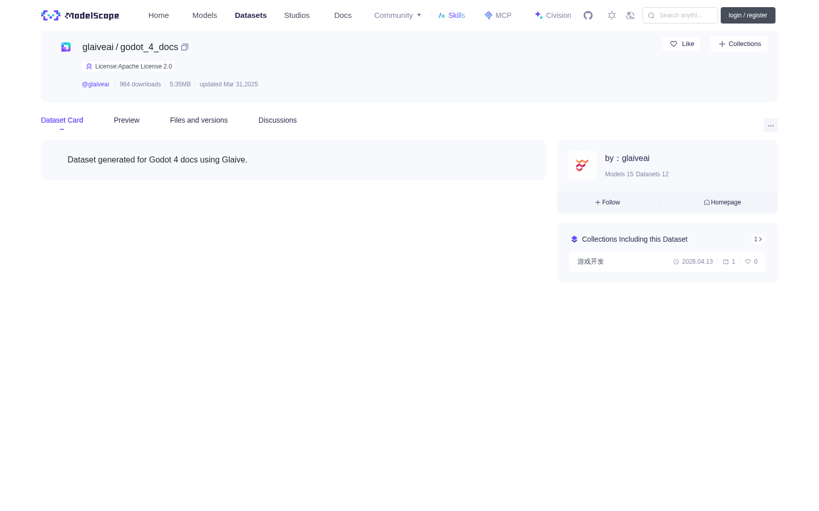 main_image_url