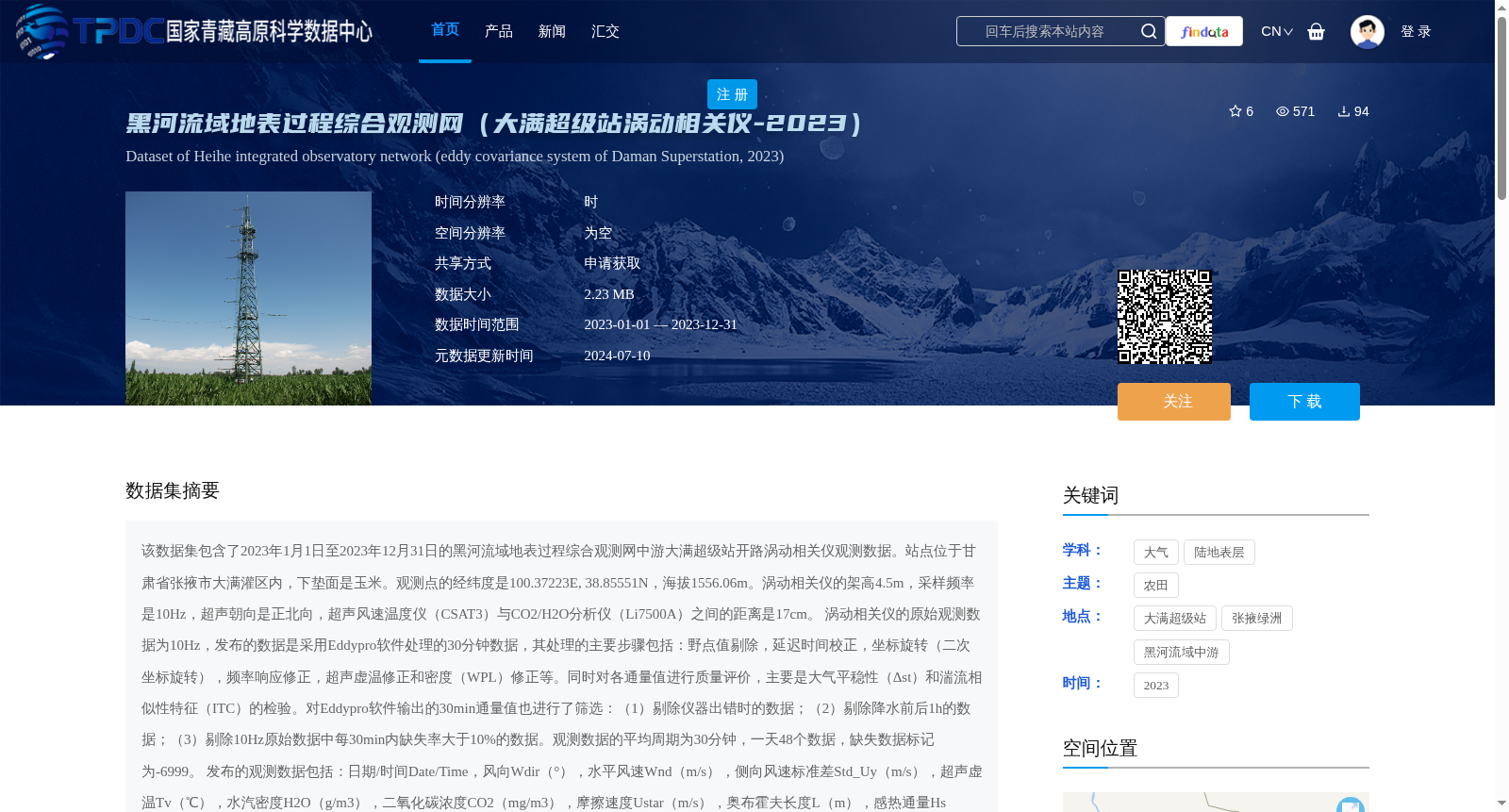 main_image_url