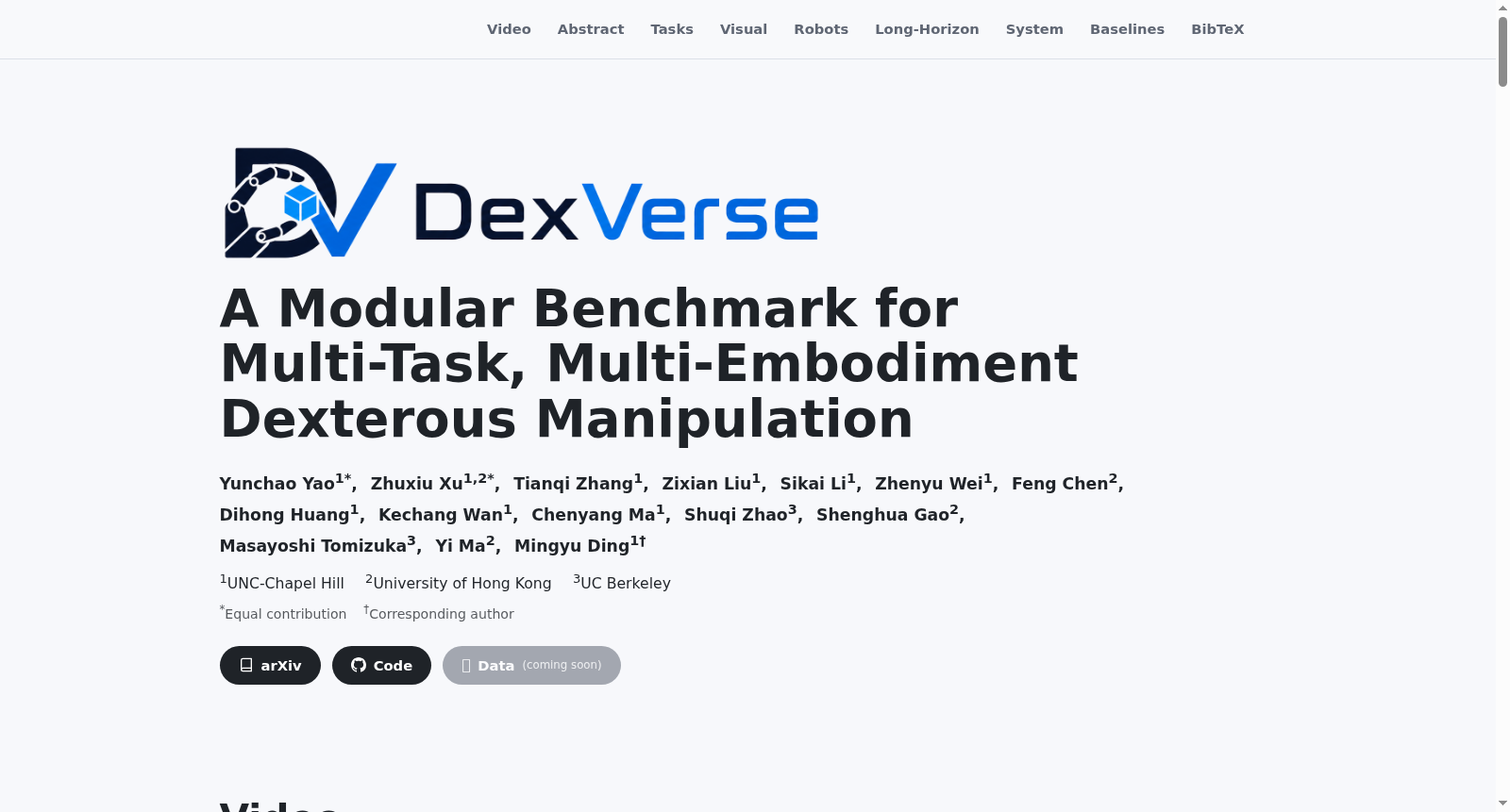 DexVerse 数据集图片