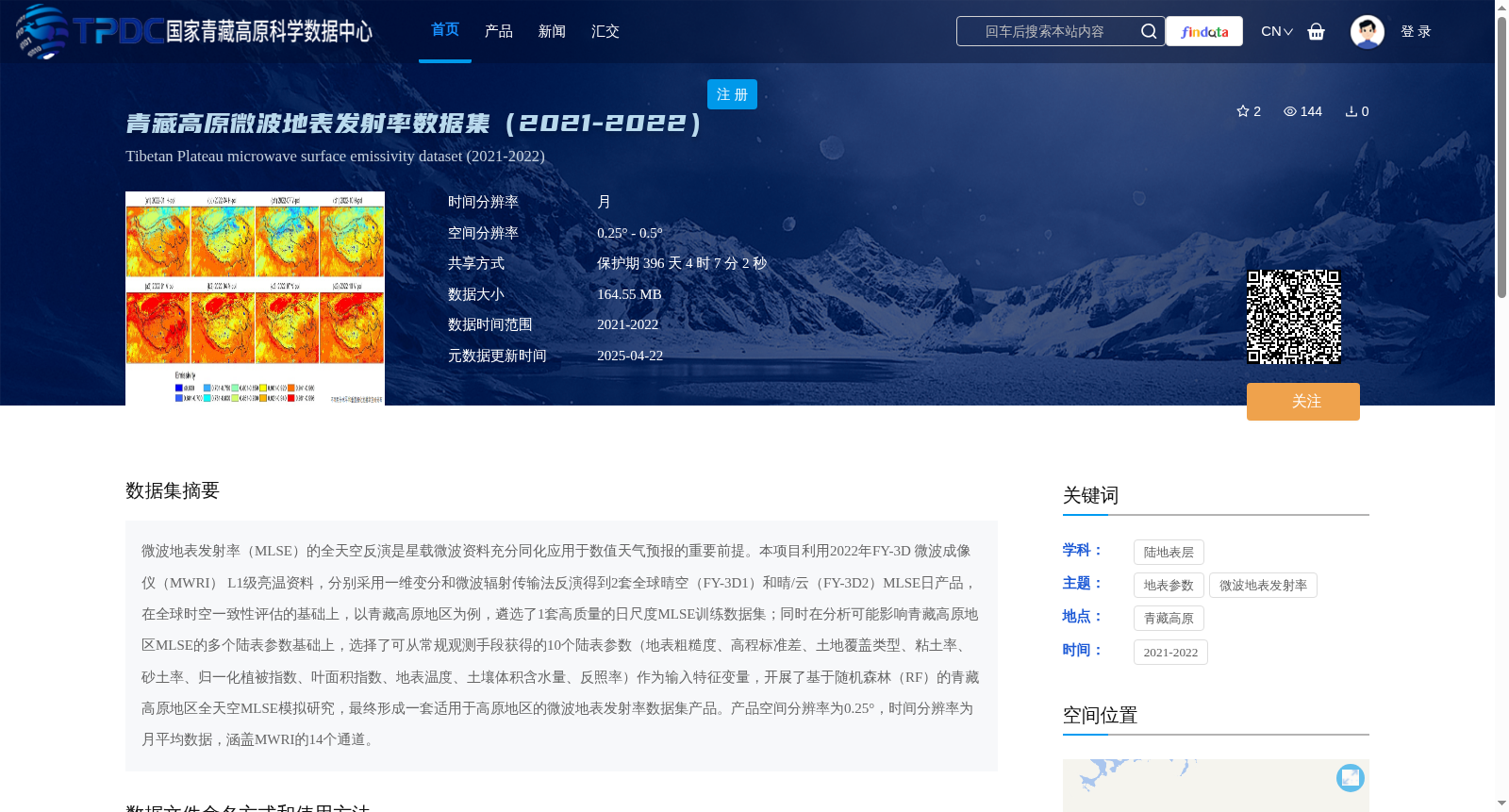 main_image_url