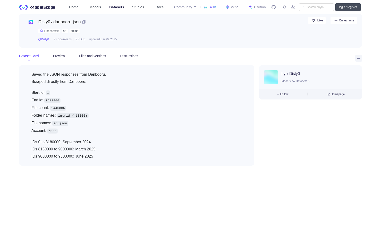 main_image_url