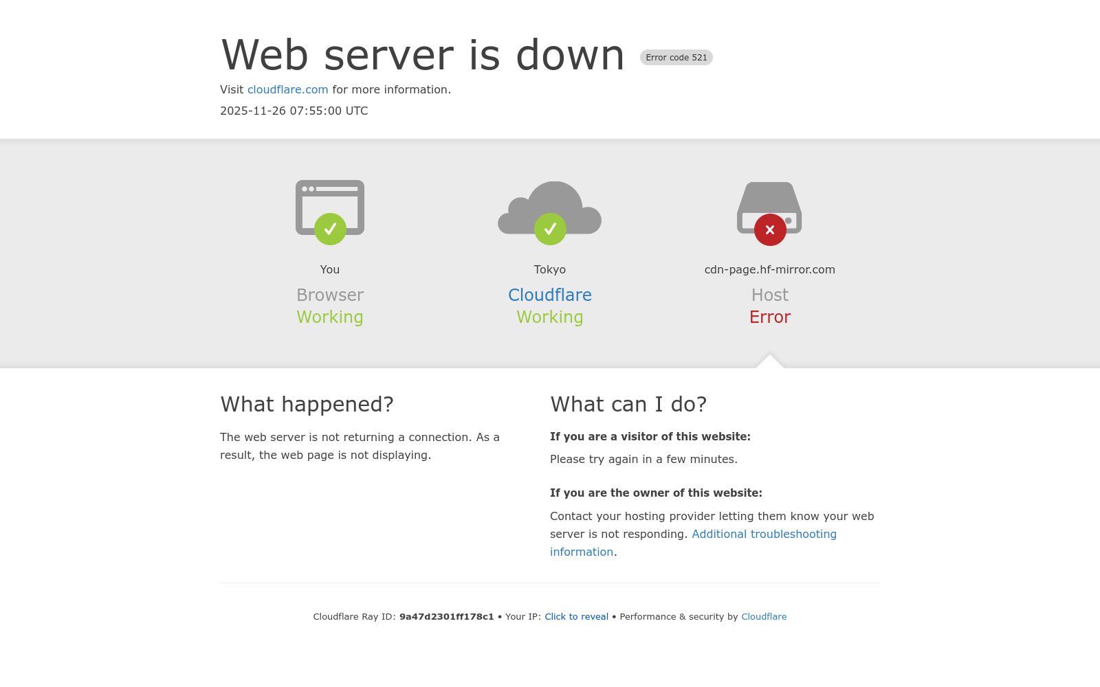 main_image_url
