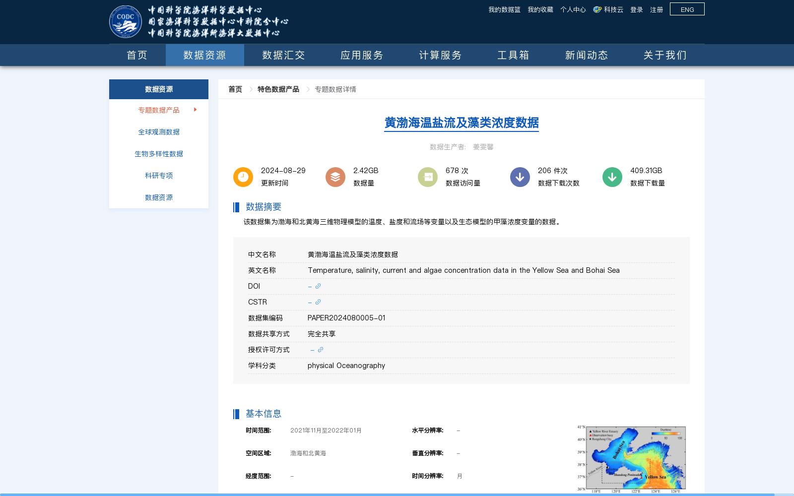 main_image_url