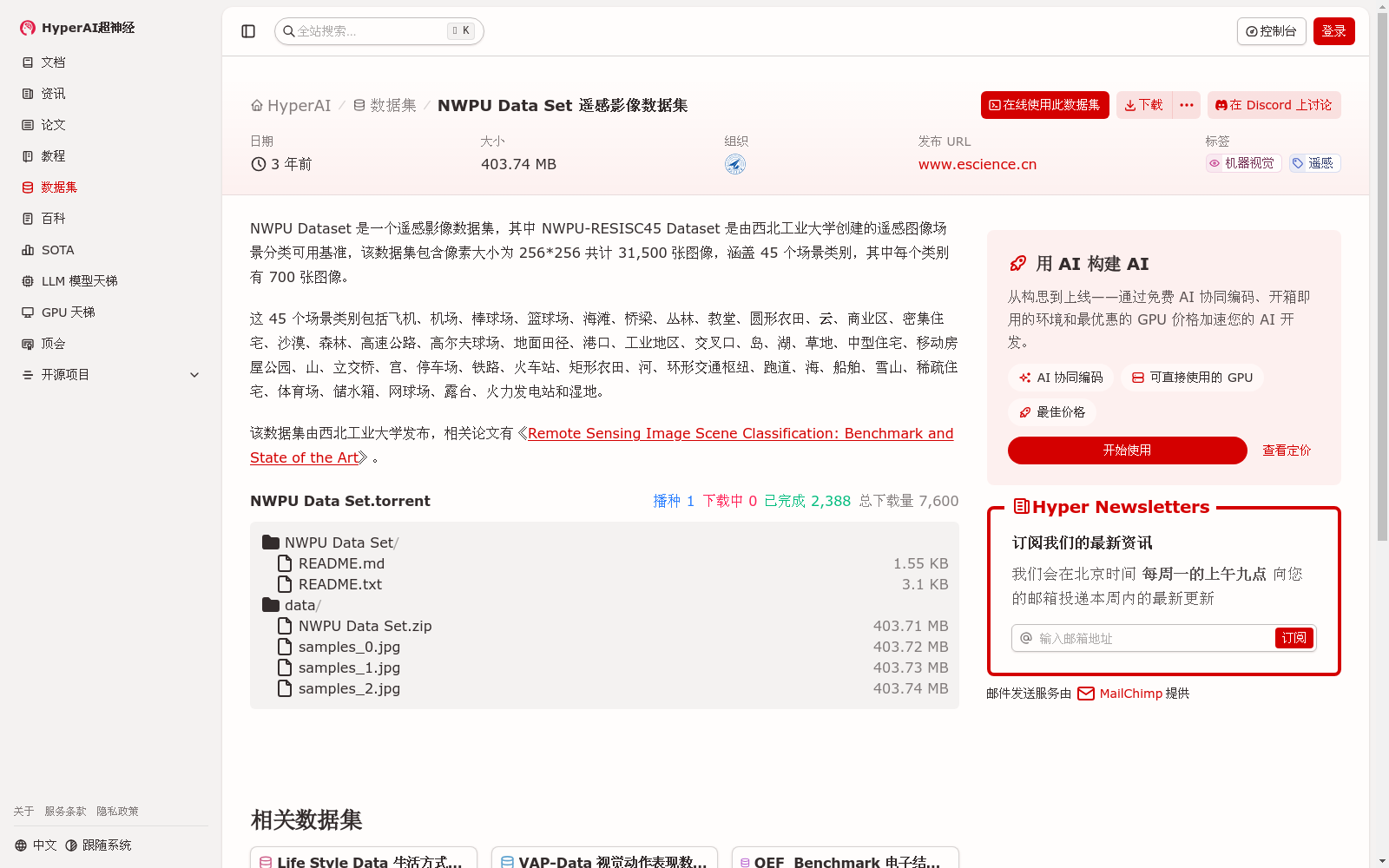 main_image_url
