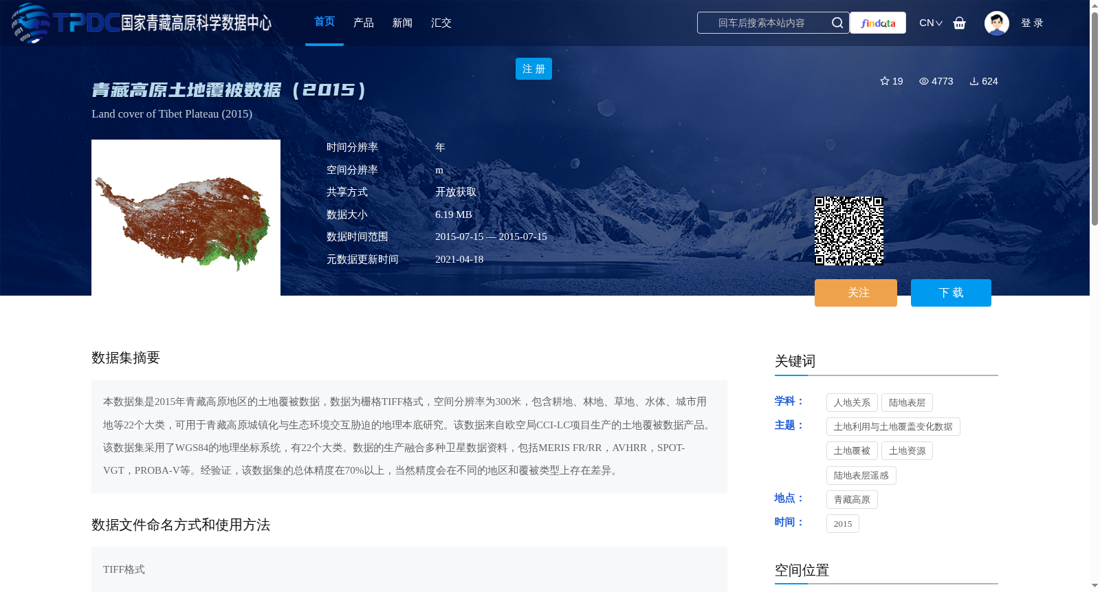 main_image_url