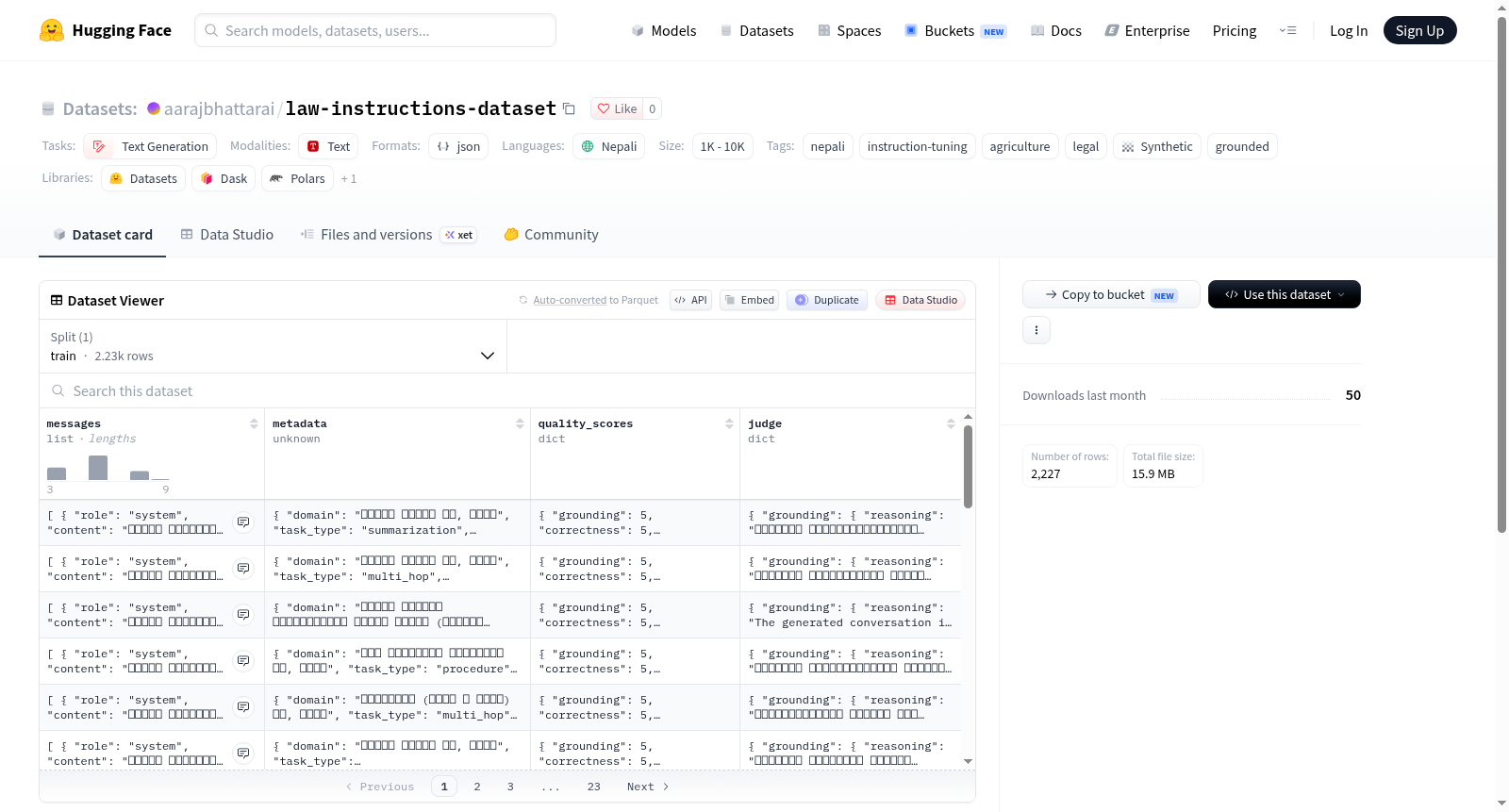 law-instructions-dataset 数据集图片