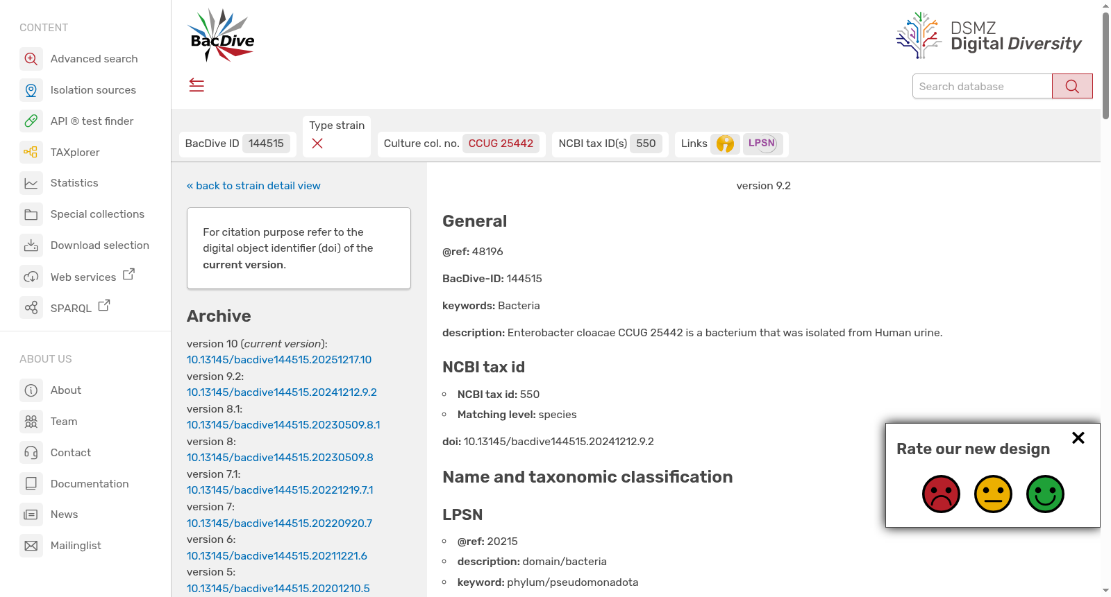 Enterobacter cloacae 数据集图片