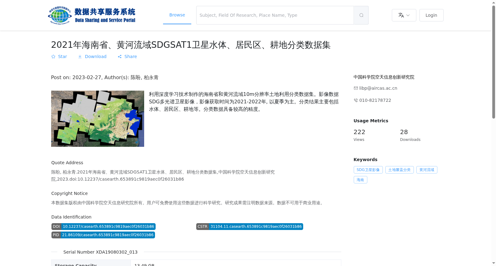 main_image_url