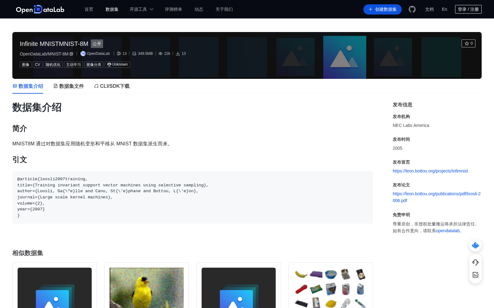 main_image_url