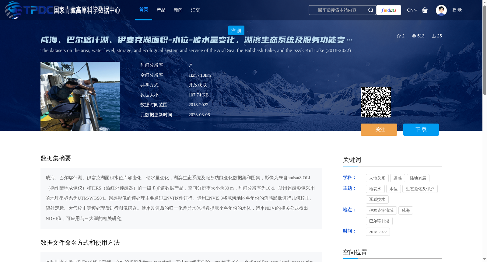 main_image_url