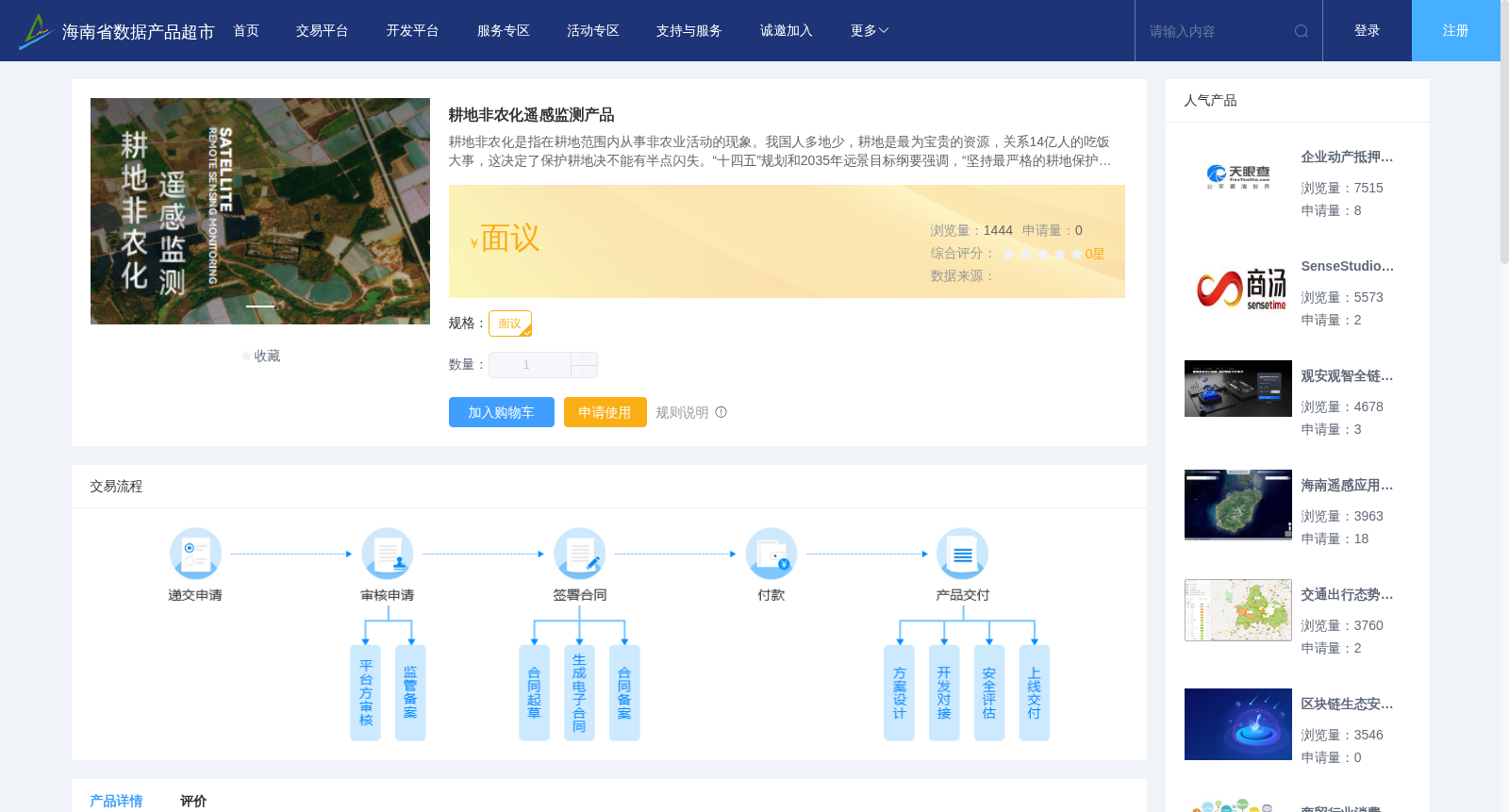 main_image_url