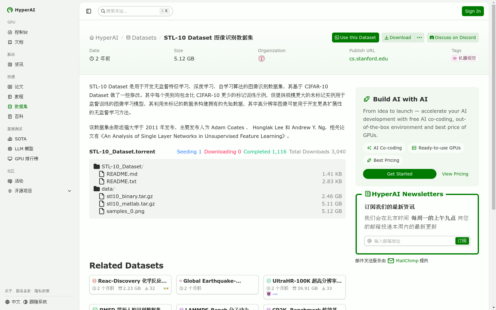 main_image_url