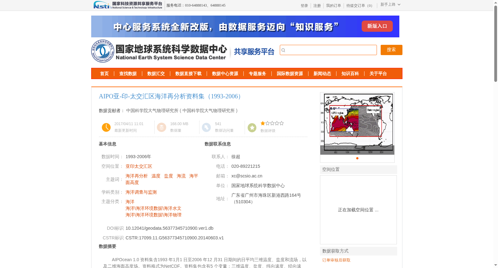 main_image_url