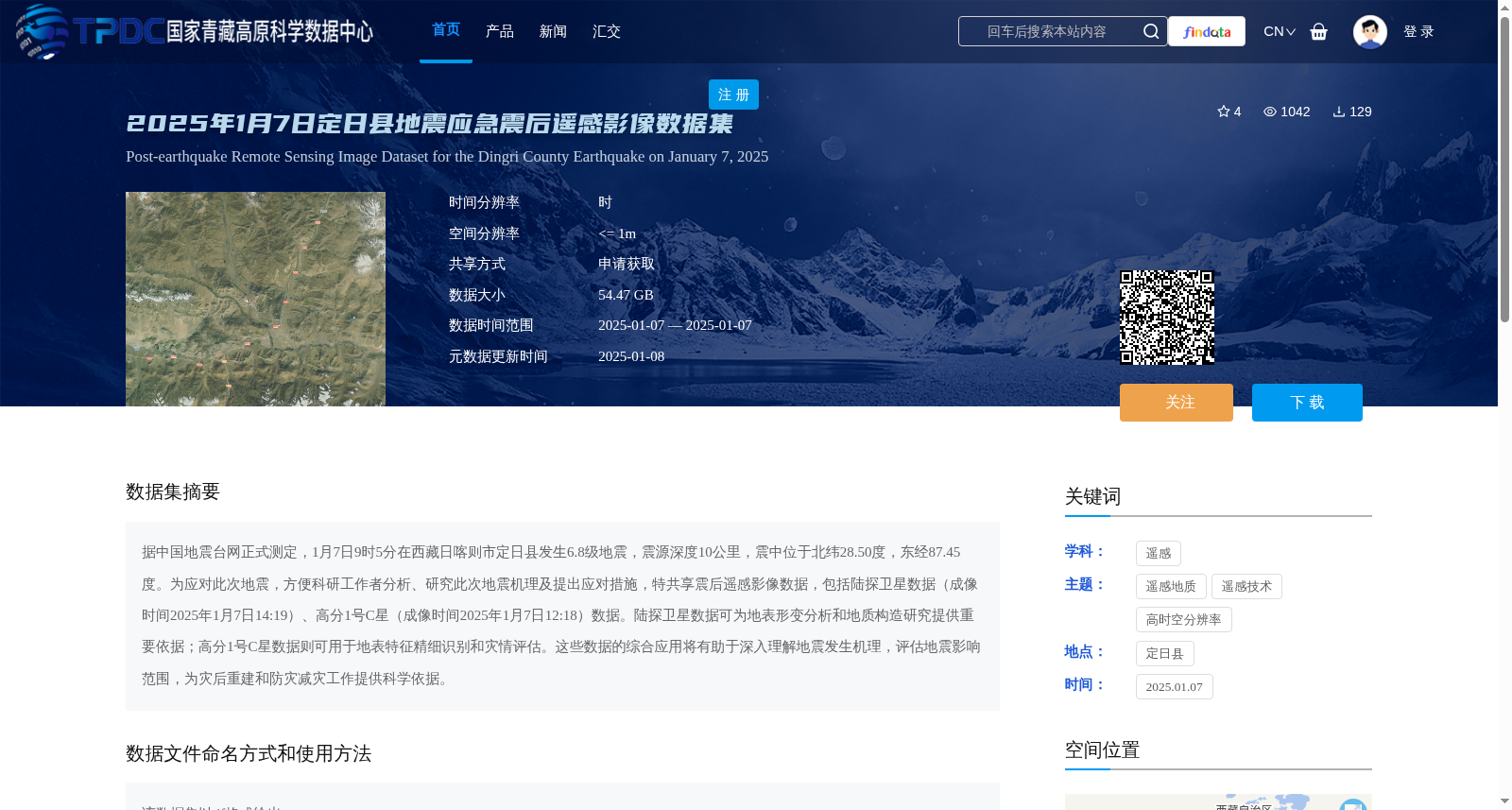 main_image_url