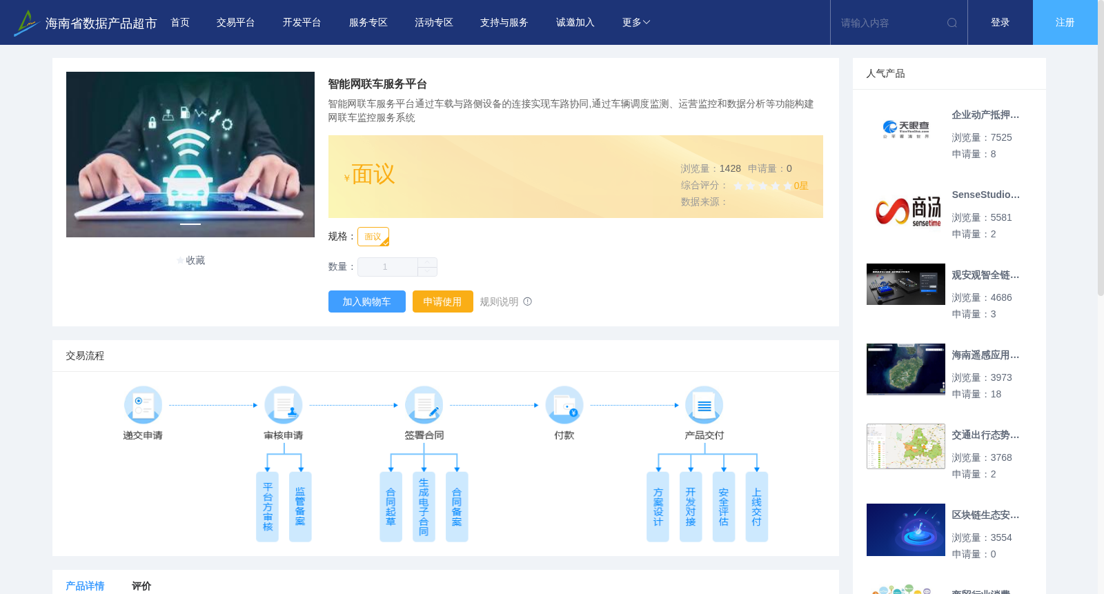 main_image_url