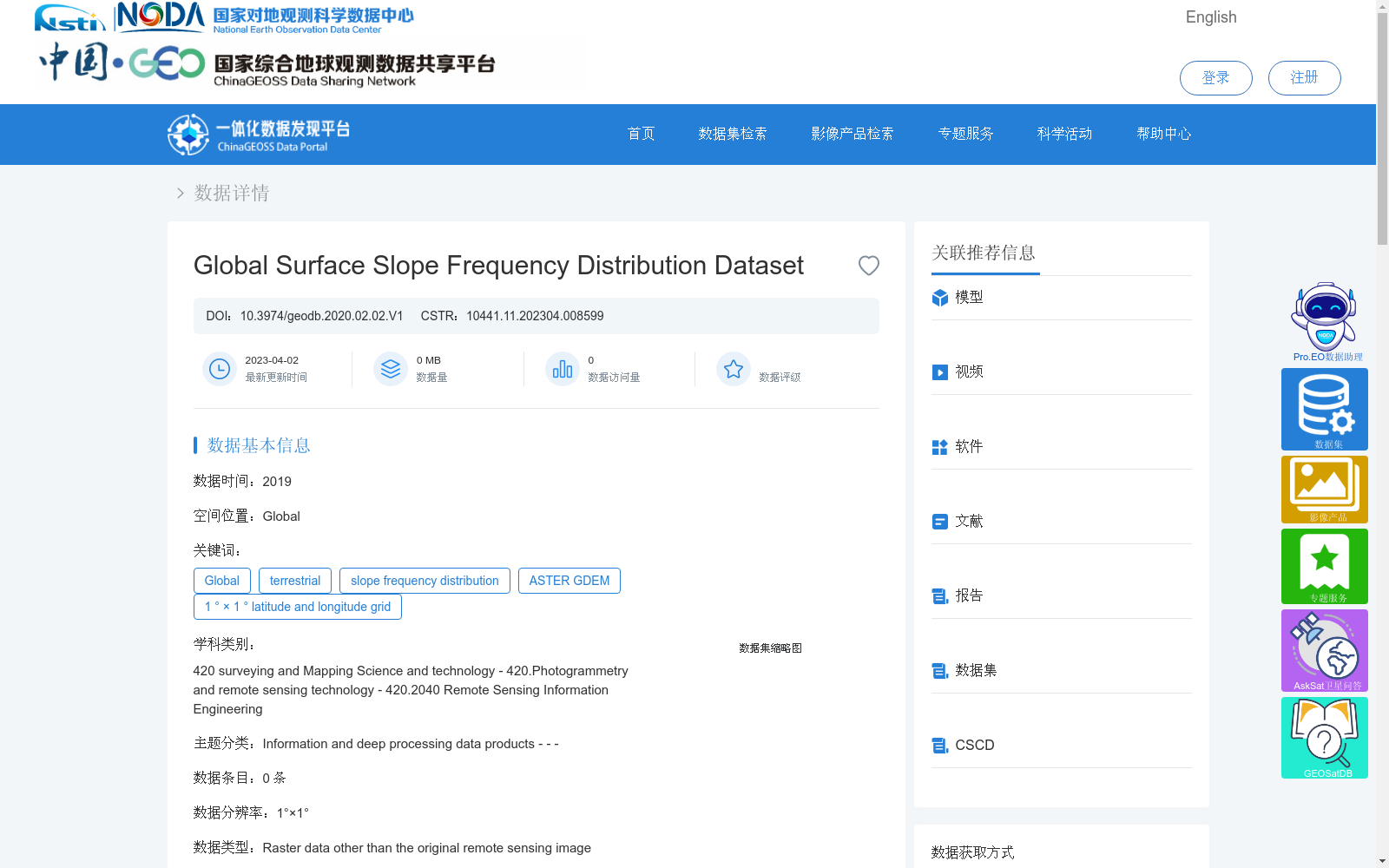 main_image_url