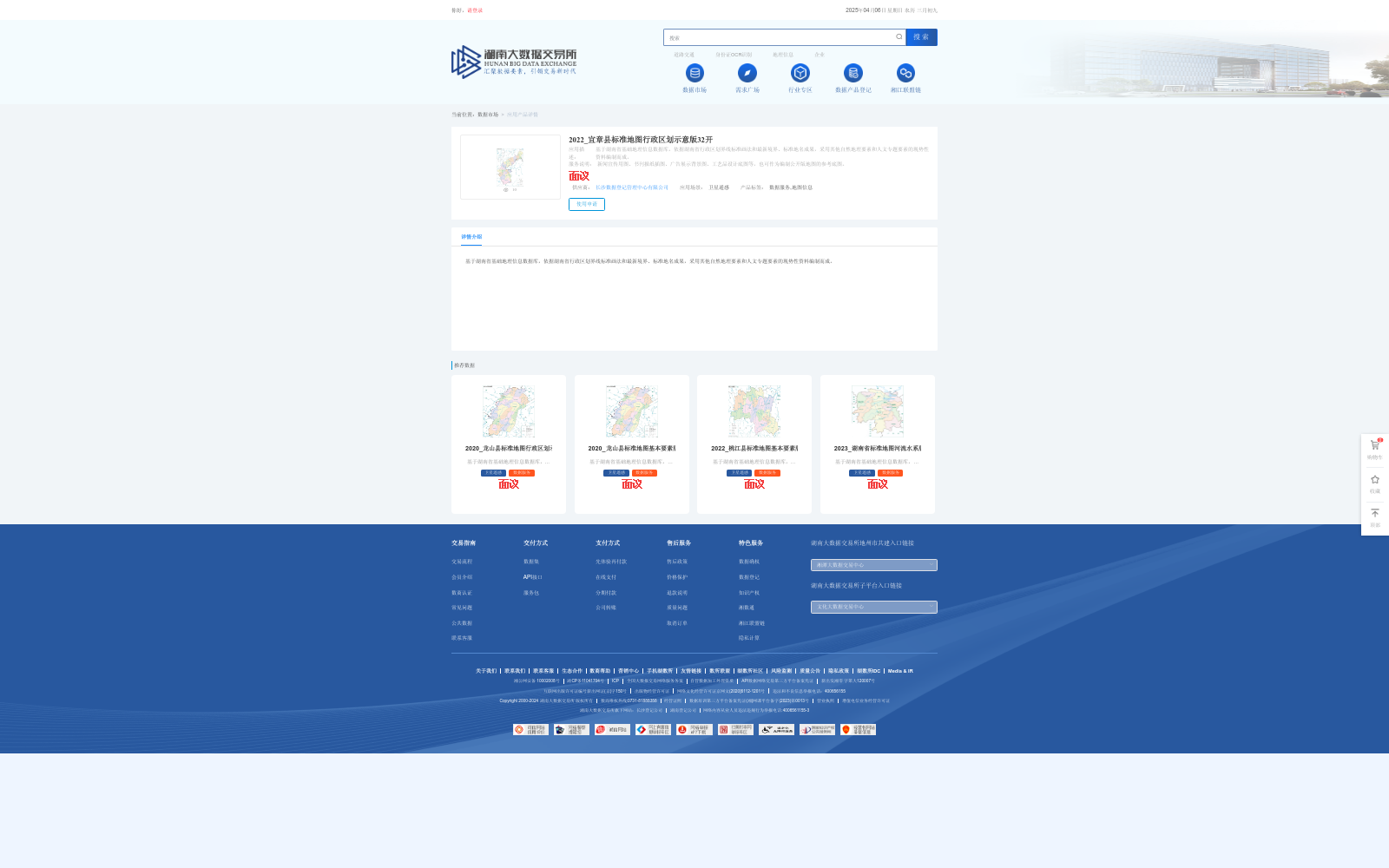 main_image_url