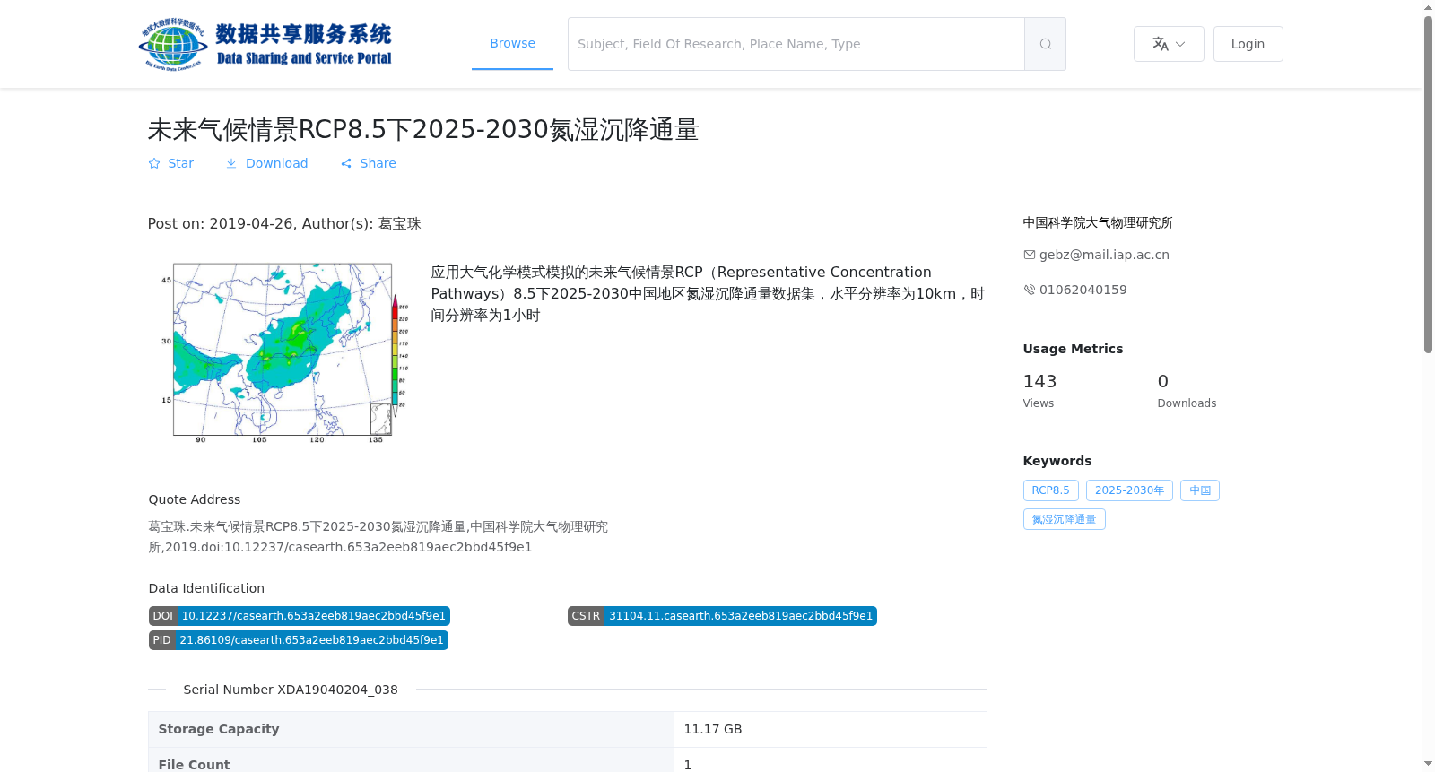 main_image_url