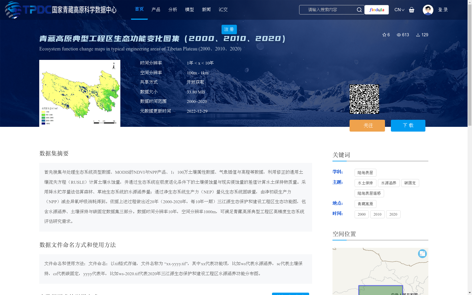 main_image_url