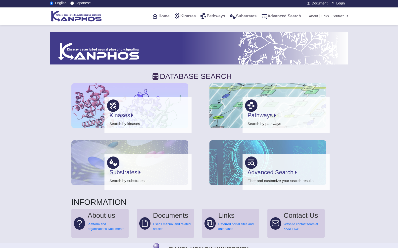 KANPHOS 数据集图片
