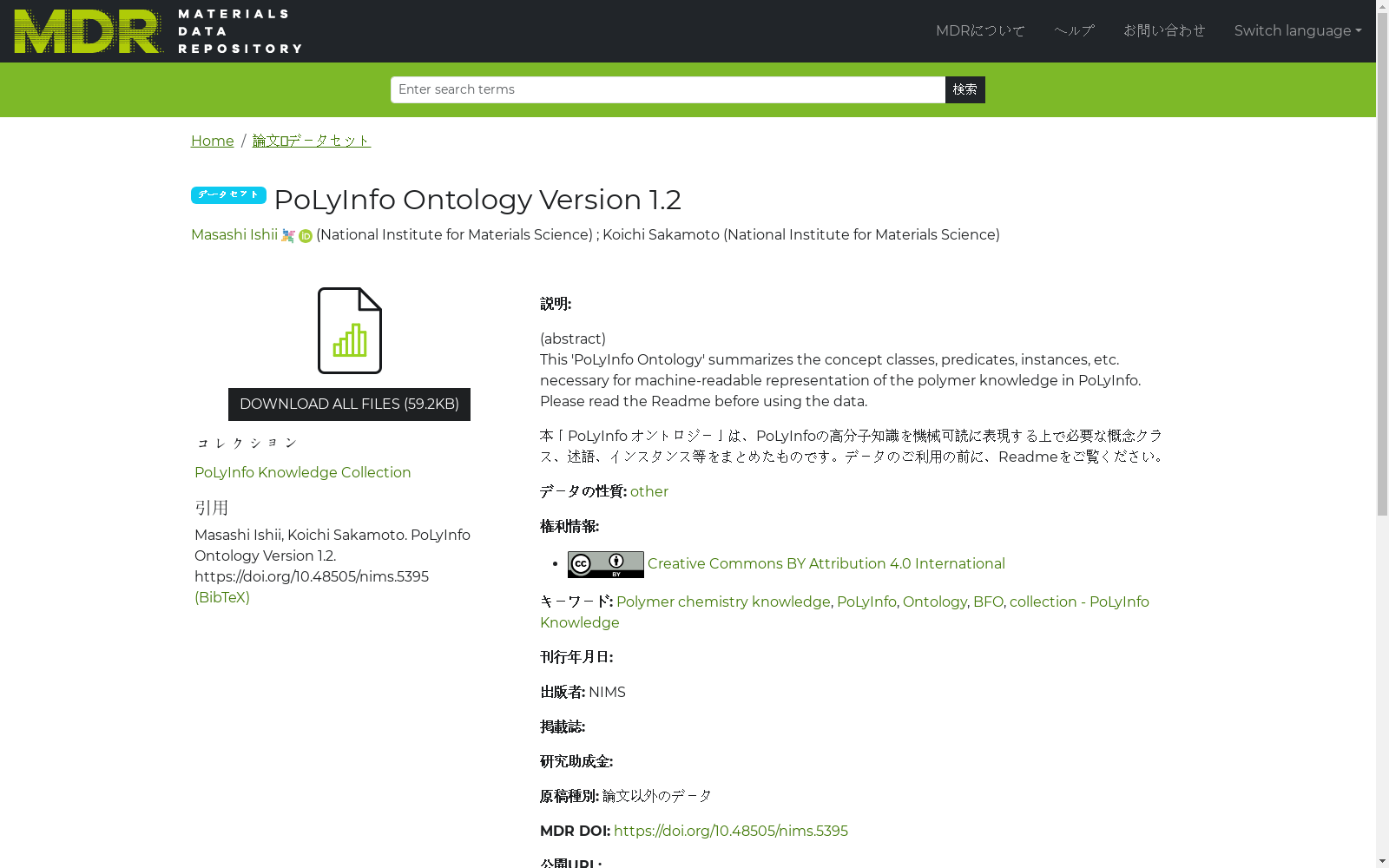 main_image_url