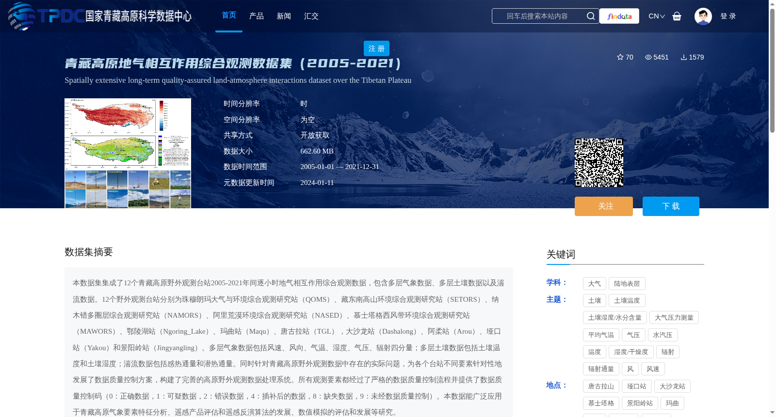 main_image_url