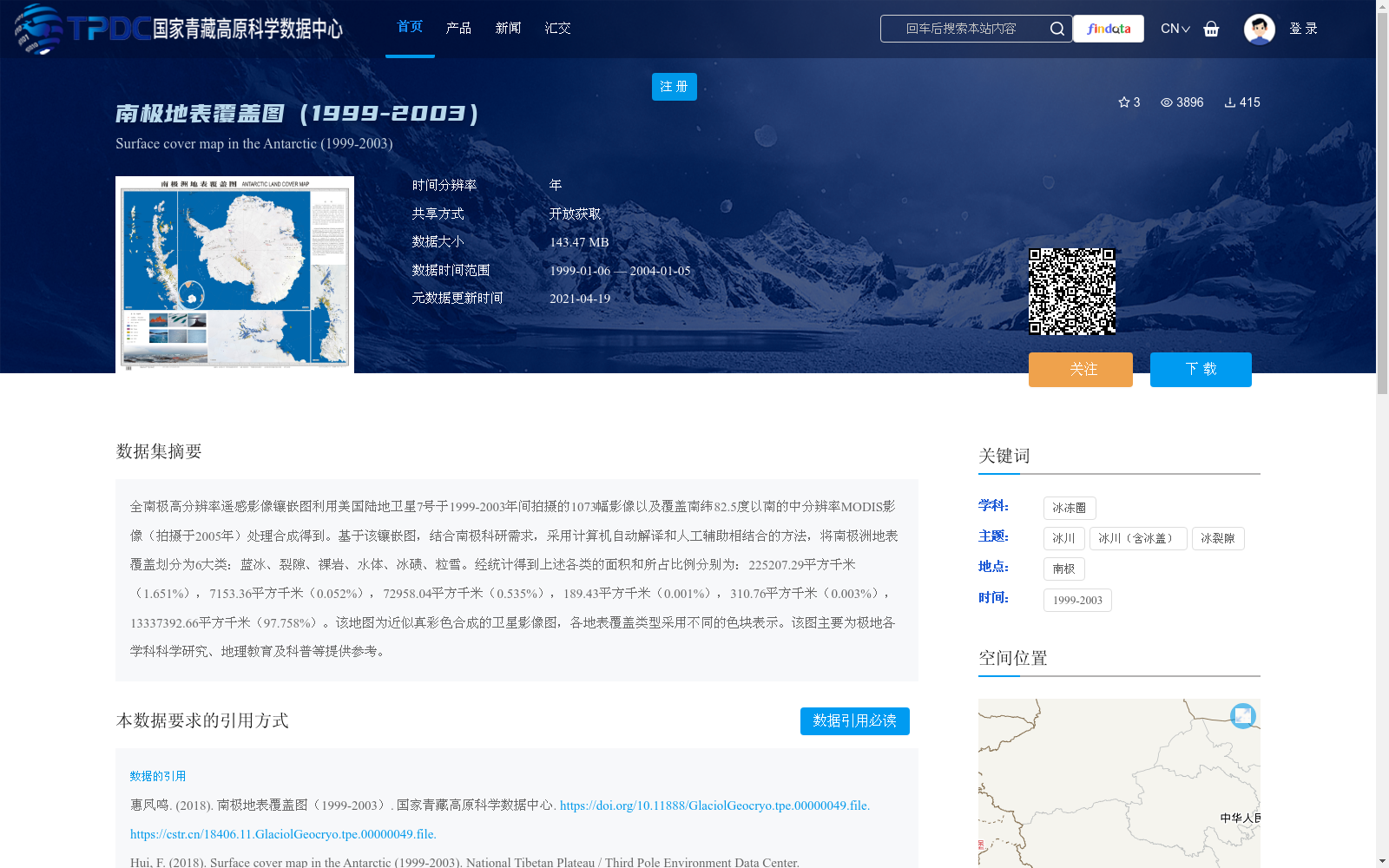 main_image_url