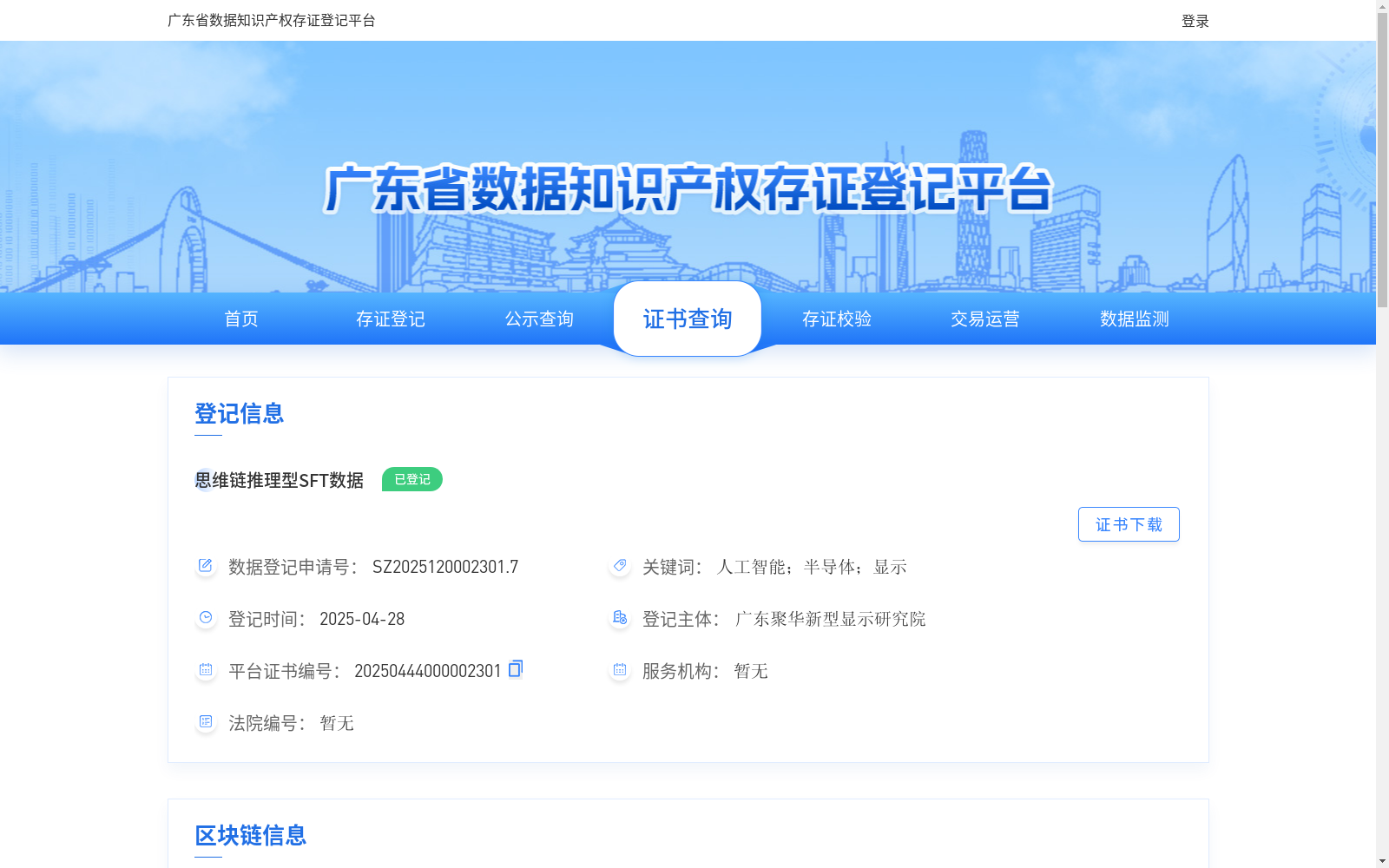 main_image_url