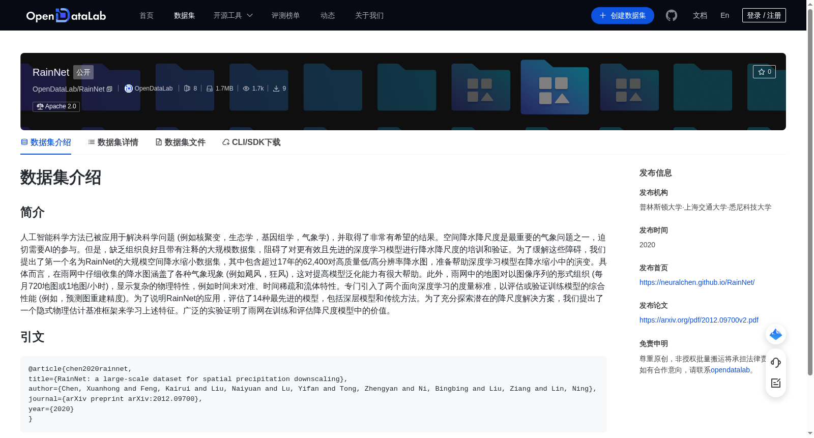 main_image_url