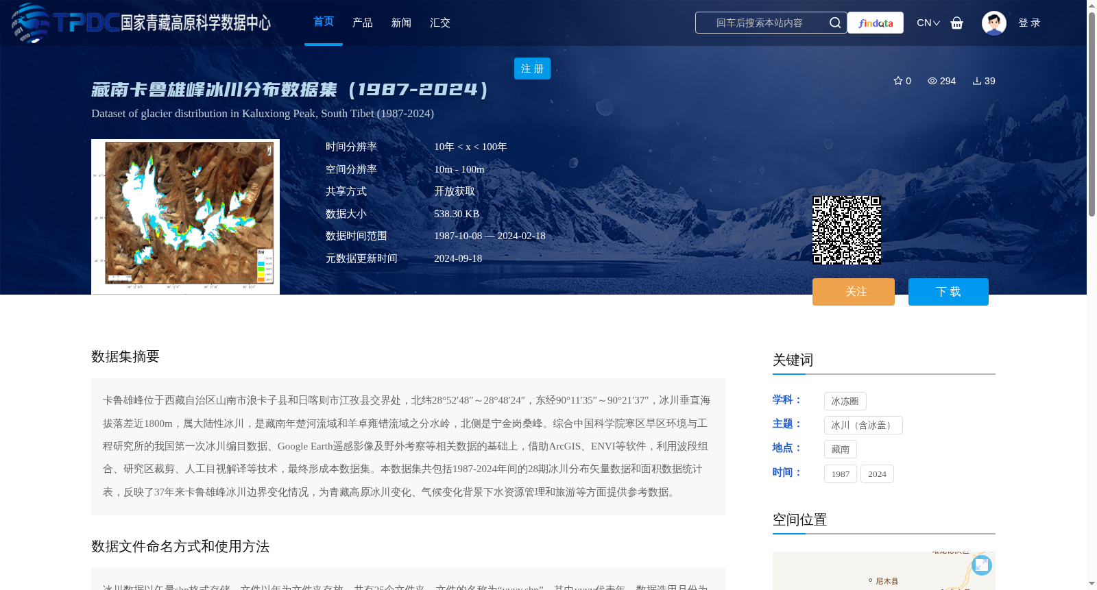 main_image_url