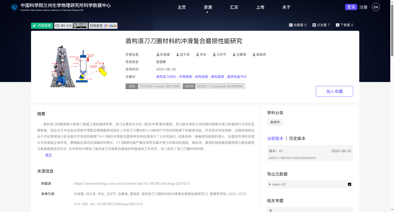 main_image_url