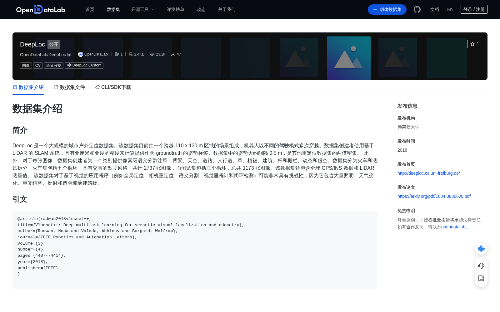 main_image_url