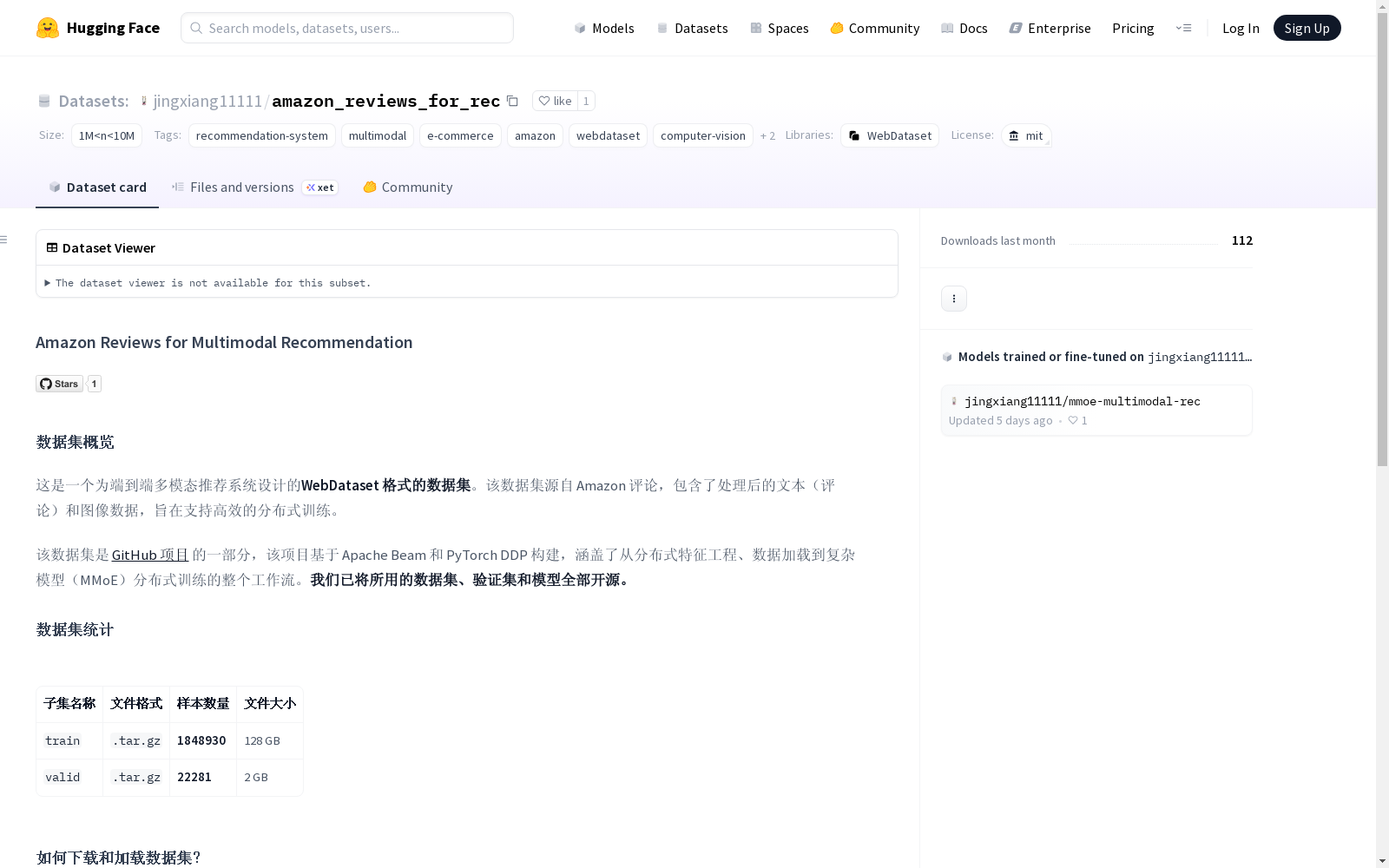 main_image_url