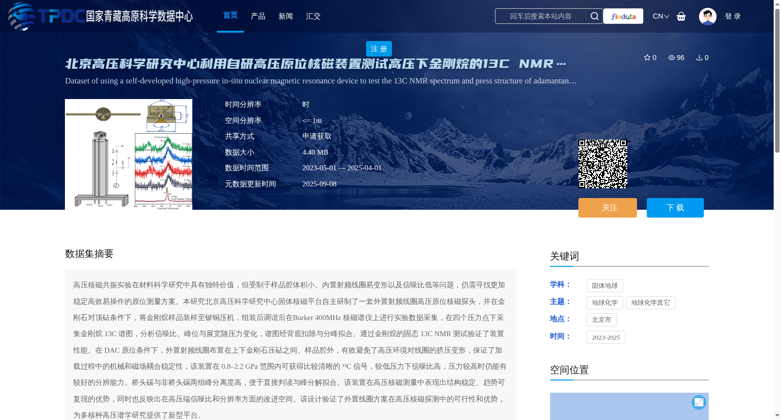 main_image_url