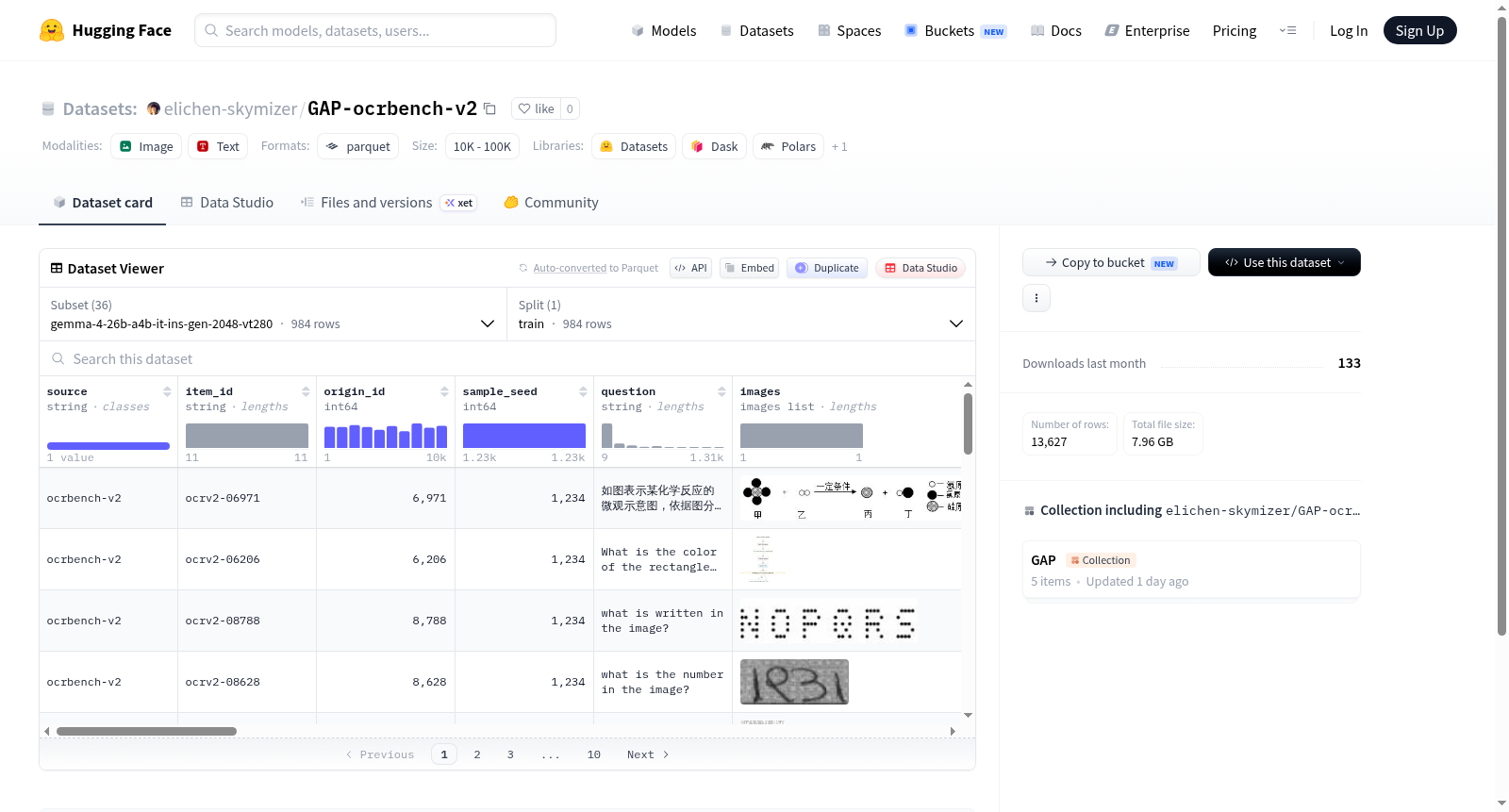 GAP-ocrbench-v2 数据集图片