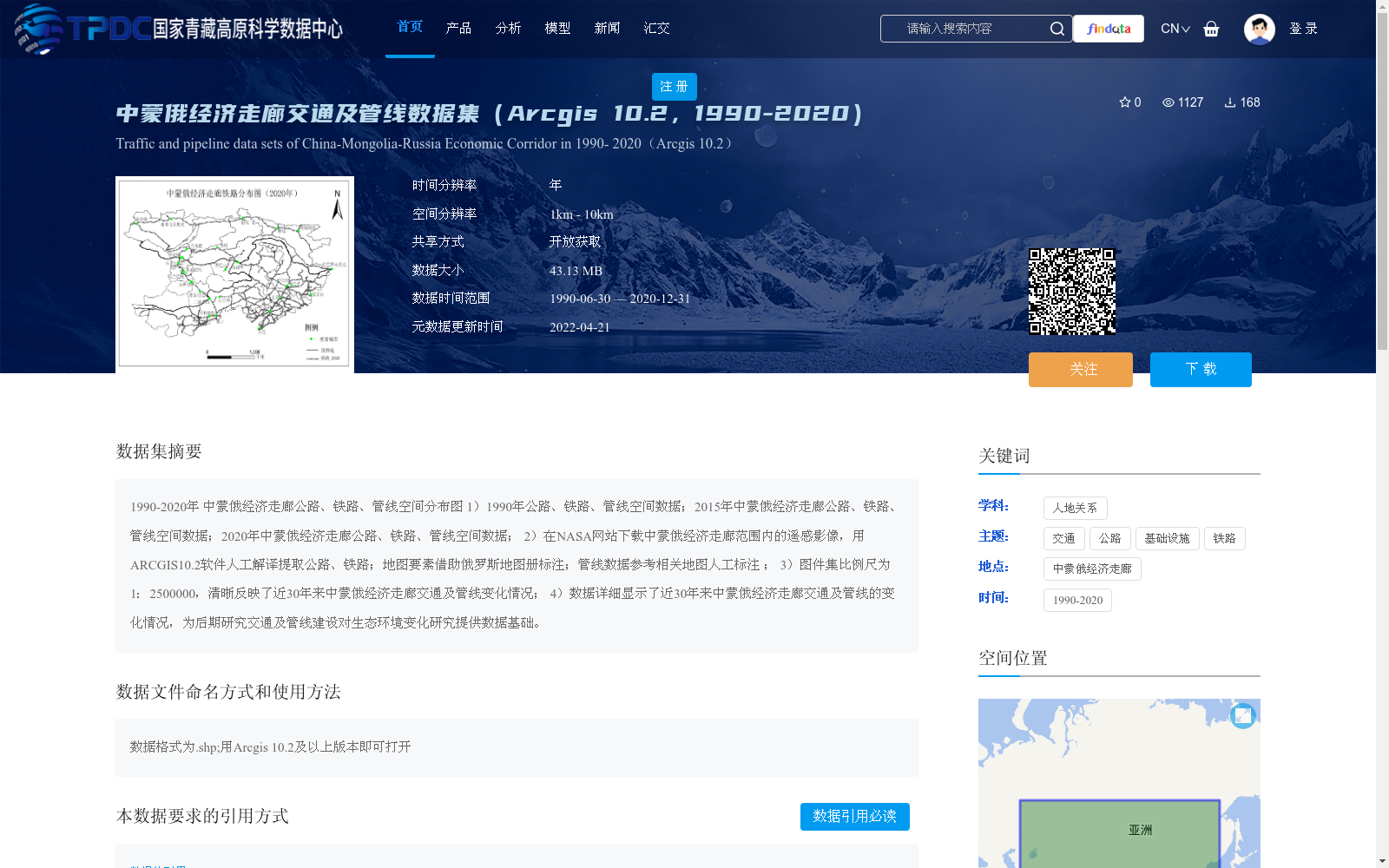 main_image_url