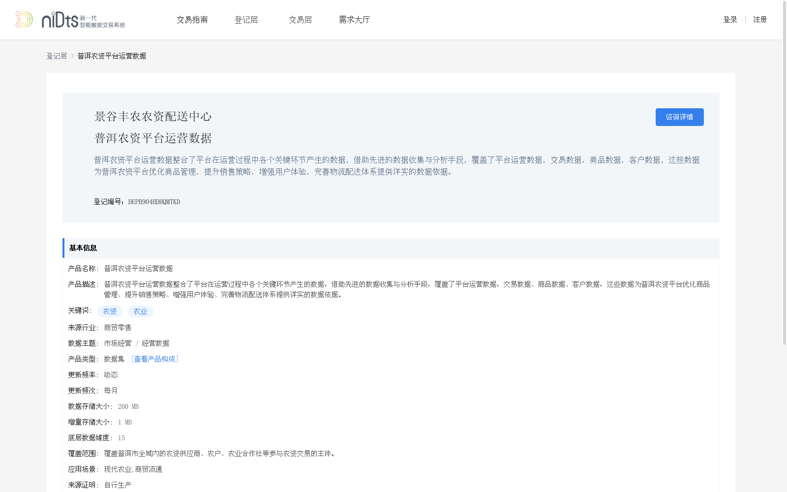 main_image_url