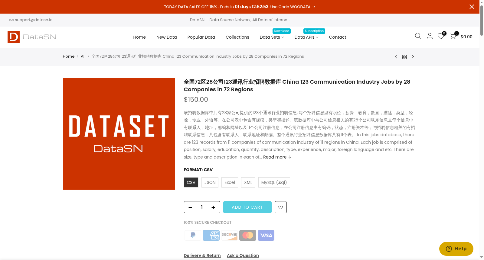 全国72区28公司123通讯行业招聘数据库 China 123 Communication Industry Jobs by 28 Companies in 72 Regions 数据集图片