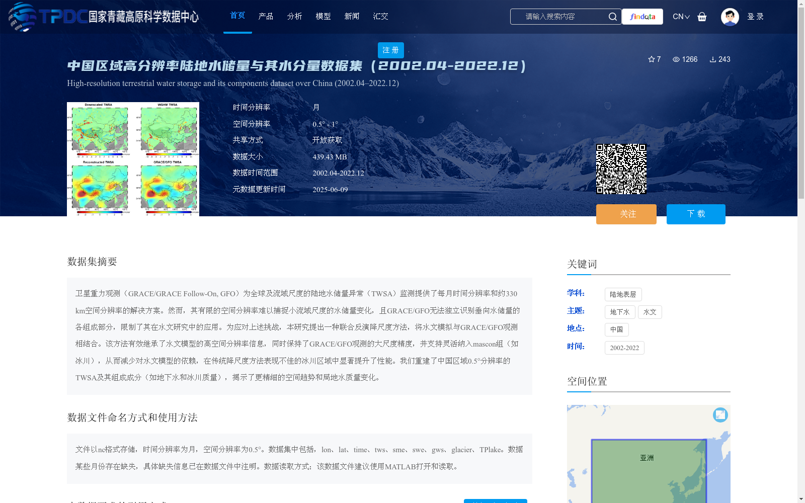 main_image_url