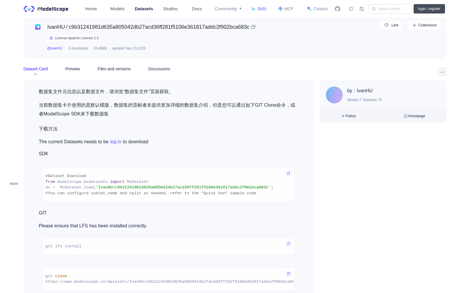 c9b31241981d635a805042db27acd36ff281f5106e361817addc2f902bca683c 数据集图片