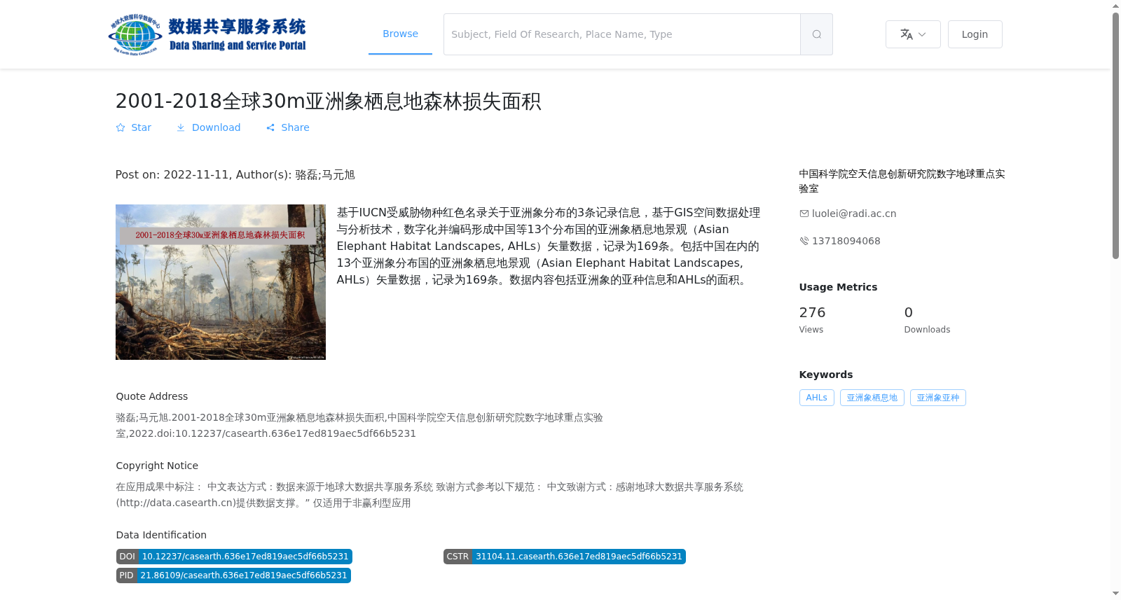 main_image_url