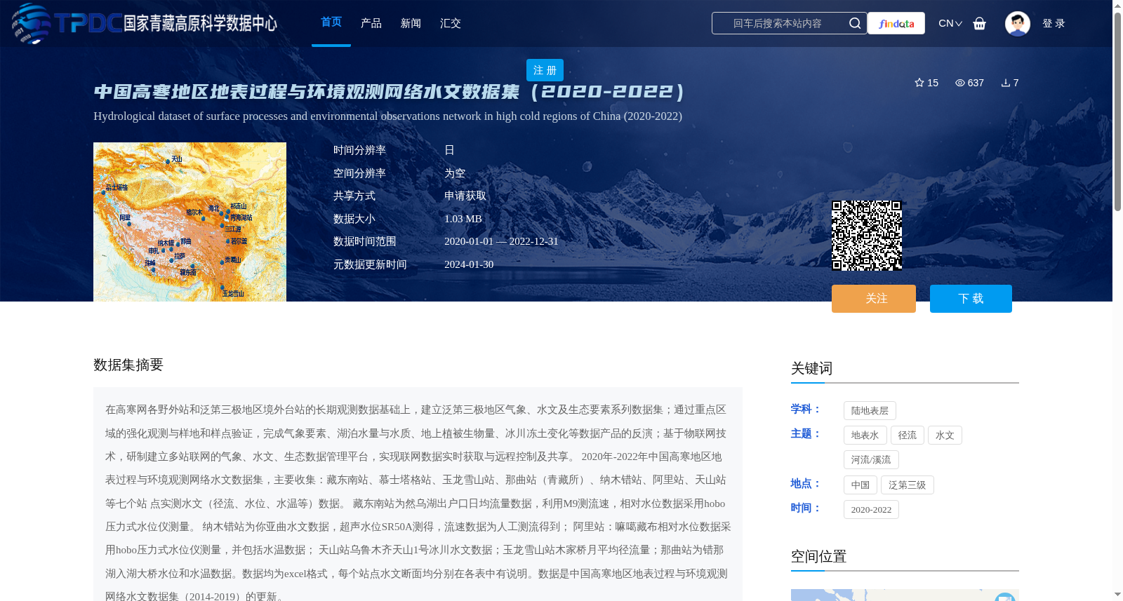 main_image_url