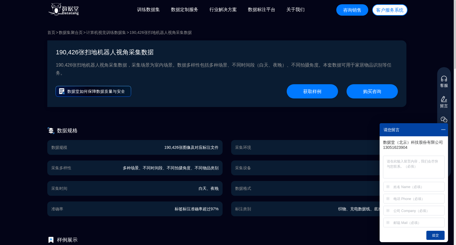 main_image_url