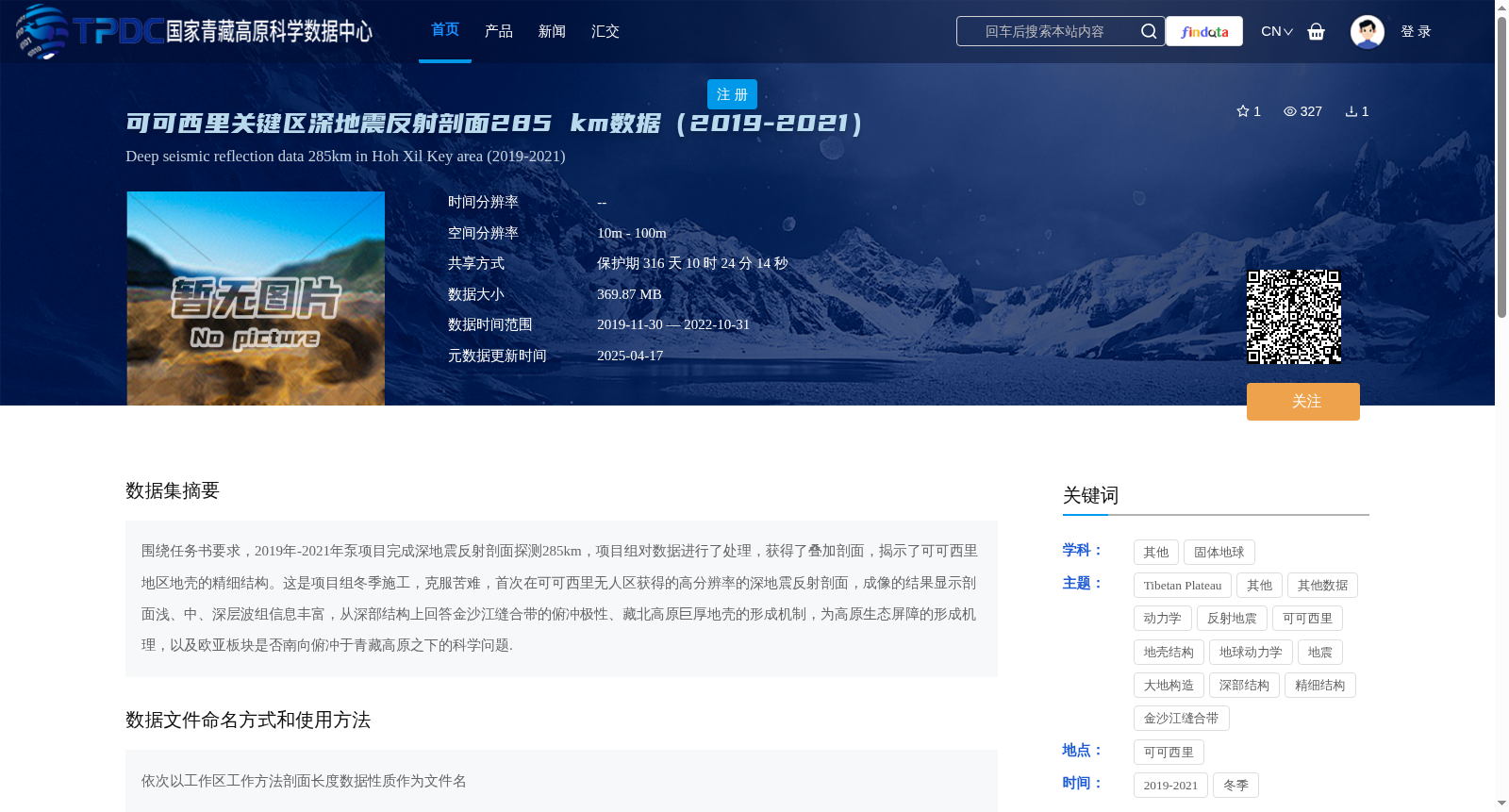 main_image_url
