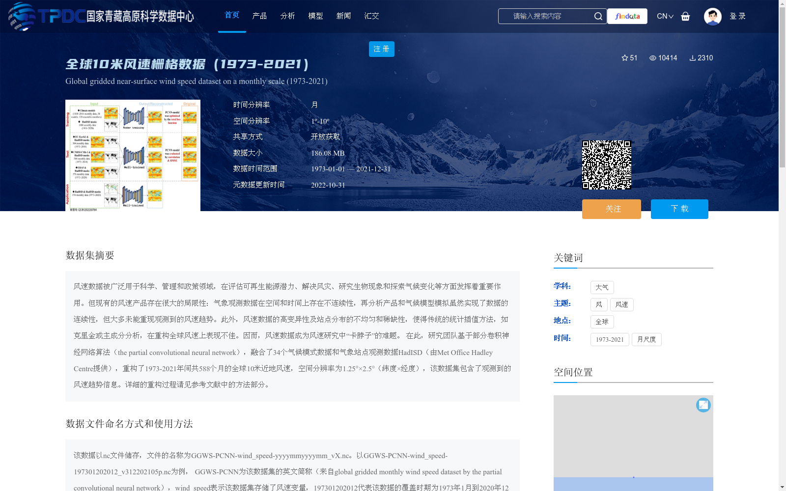 main_image_url