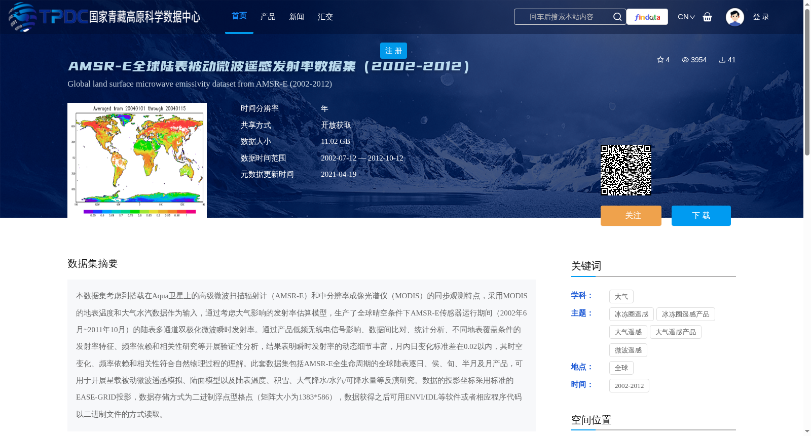 main_image_url
