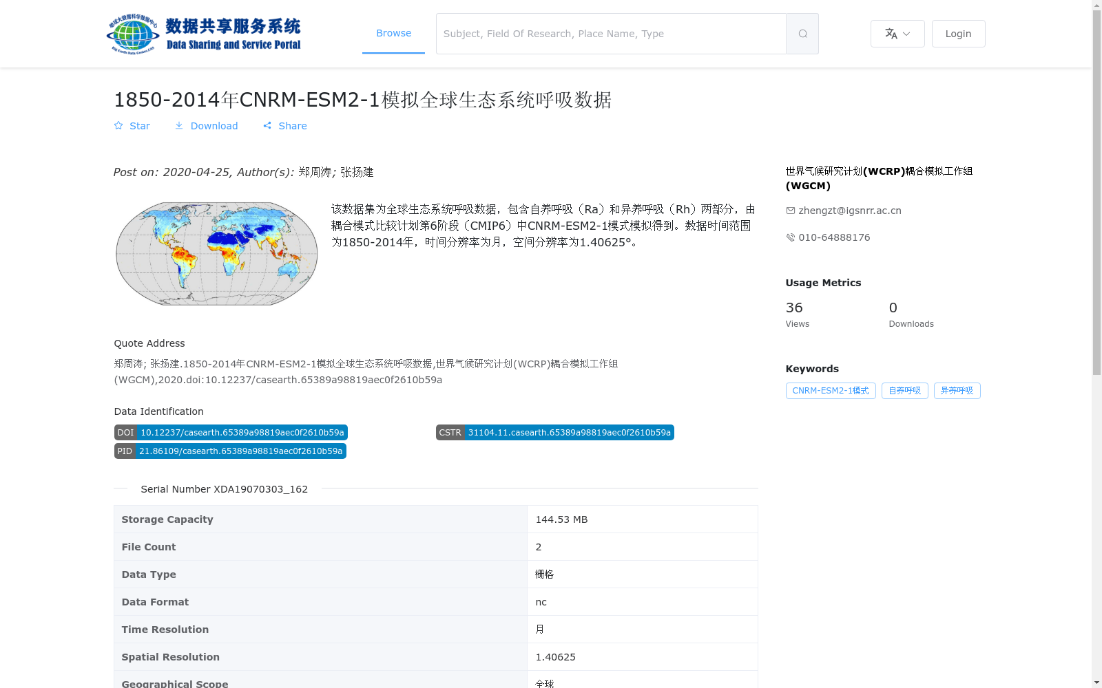 main_image_url
